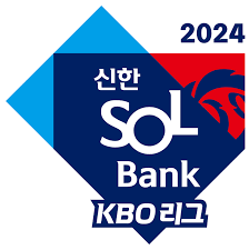 2024 신한 SOL Bank KBO 리그